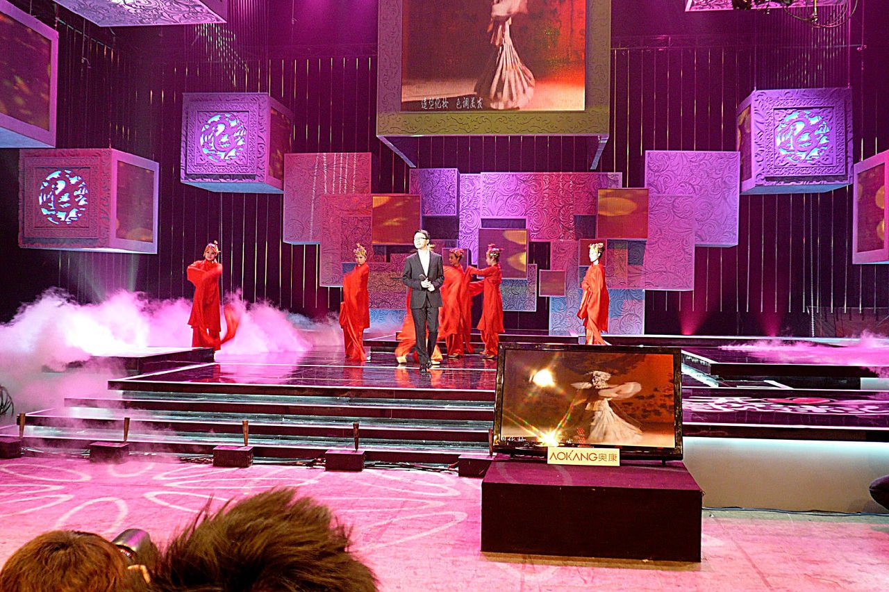 开心歌迷汇的简介