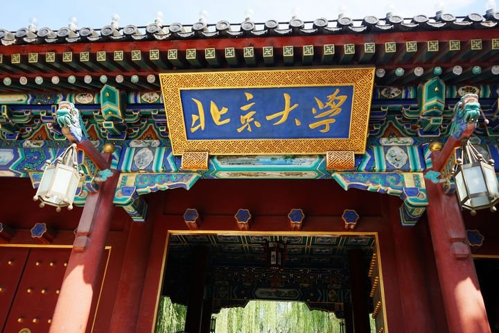 校歌歌词有哪些呀？