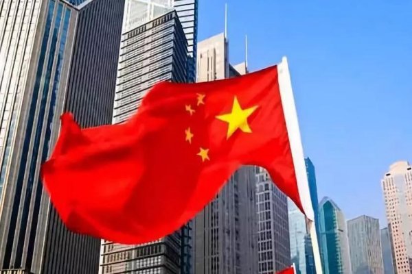 中国经济行稳致远底气何在