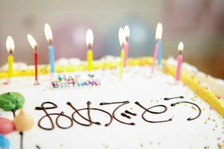 给岳母的祝寿词