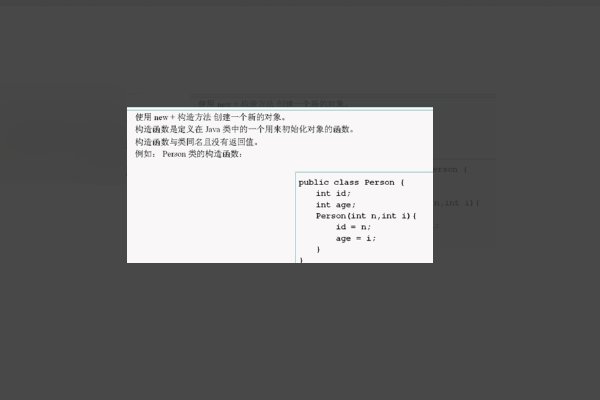 未将对象引用设置到对象的实例。