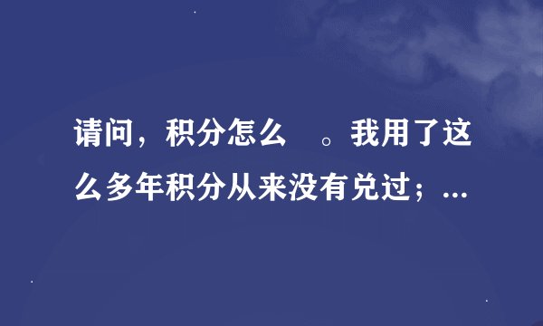 求天地人双扇舞歌词部分字幕