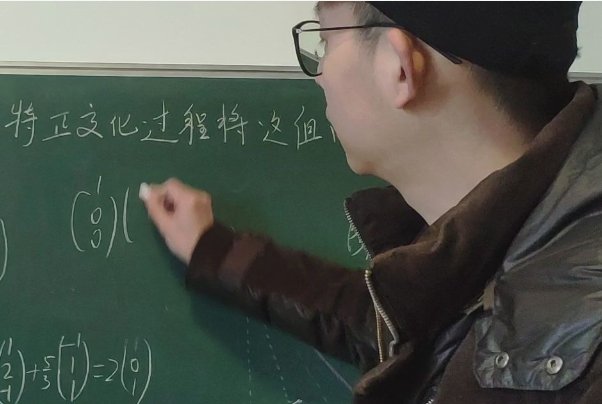 施密特正交化的公式是什么？