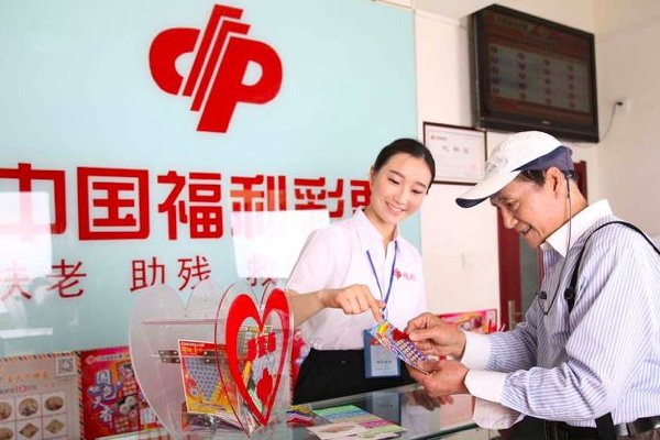 河南平顶山一男子去年中1035万没花完又中奖，他会如何安排这笔钱？