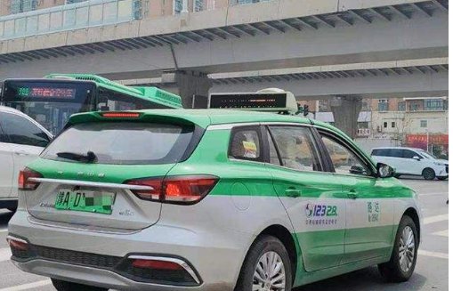 郑州出租车公众号是多少