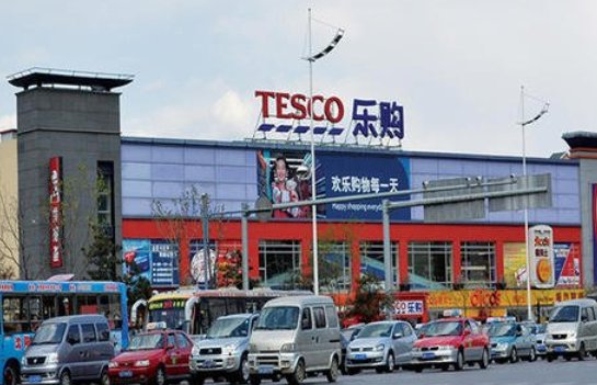 乐购超市 与 乐购express 的 区别