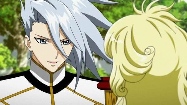 伊克西翁传说dt公主嫁给了谁