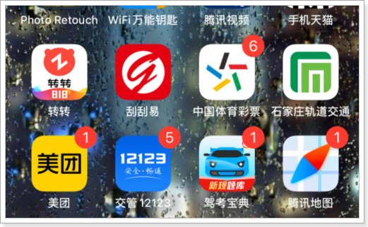 如何使用美团团购买电影票