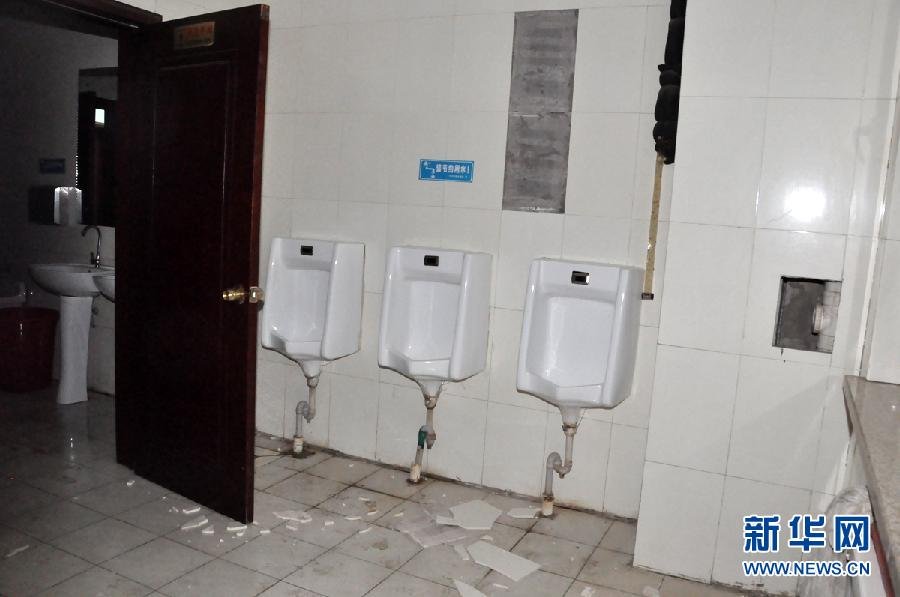 4·22通辽地震的事件简介