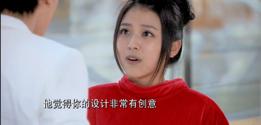 爱情从告白开始的剧情梗概