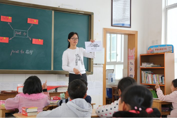 教师资格1月份面试，成绩一般在什么时候出？