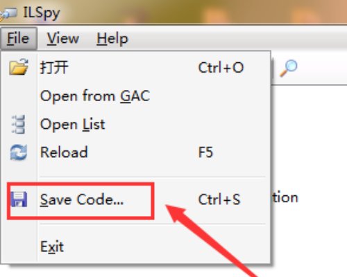exe文件能反编译吗？