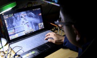 天龙八部取名 好听的游戏名