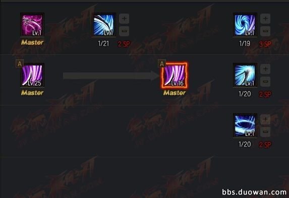 疾风之刃镰刀娘魅罗刹如何加点