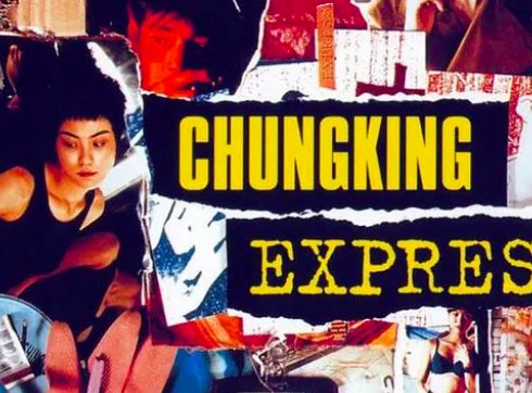 梁朝伟的经典电影