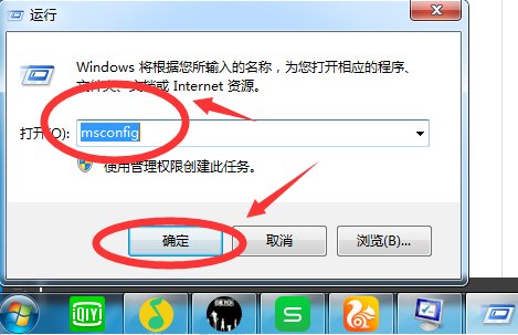 运行时错误2147467259(80004005)怎么解决?