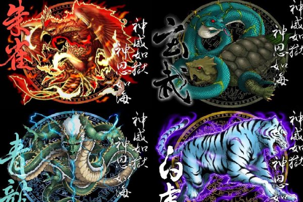 赛尔号四大神兽是谁