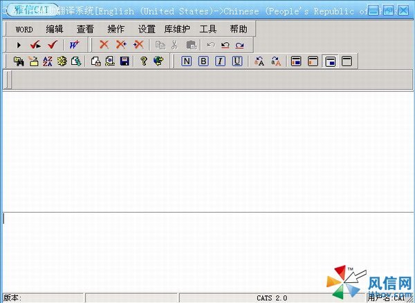 雅信CAT的雅信CAT专业版简介